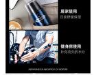 Mancodes Luminous Hydrating Cream - 50ml