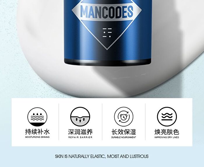 Mancodes Luminous Hydrating Cream - 50ml