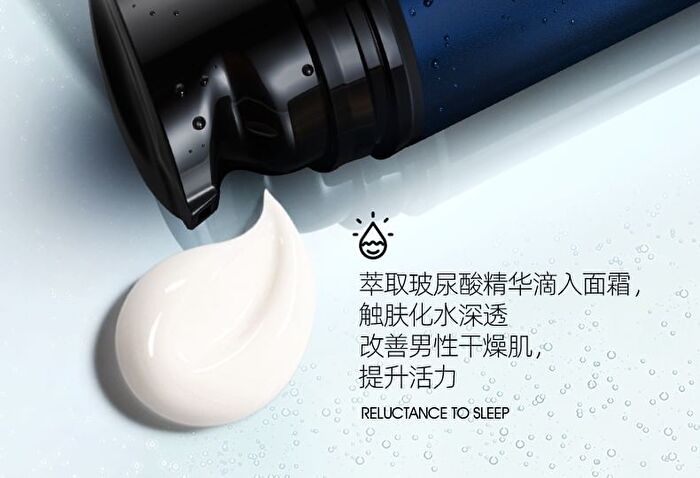 Mancodes Luminous Hydrating Cream - 50ml