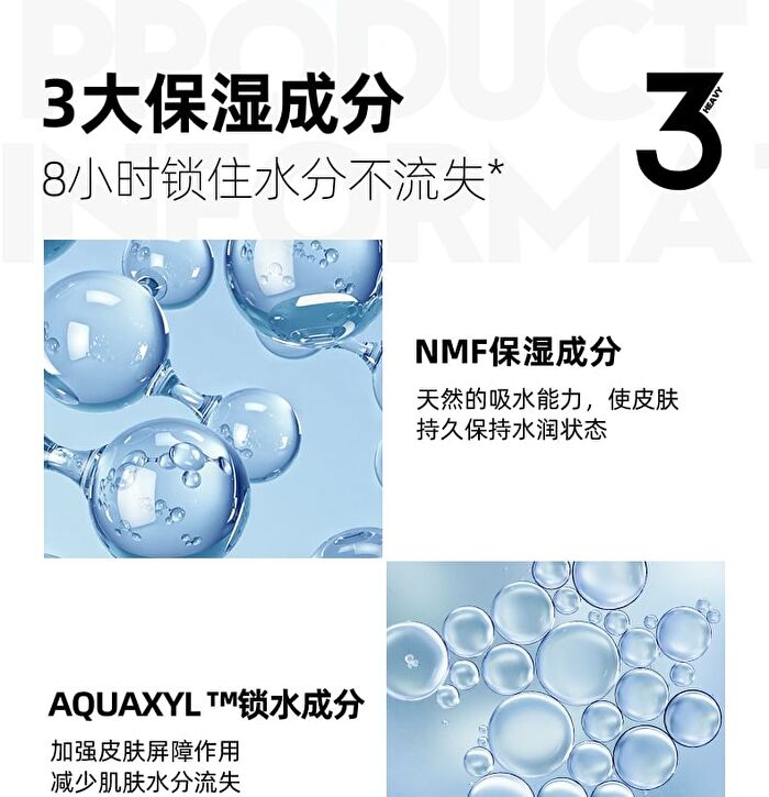 Mancodes Luminous Hydrating Cream - 50ml