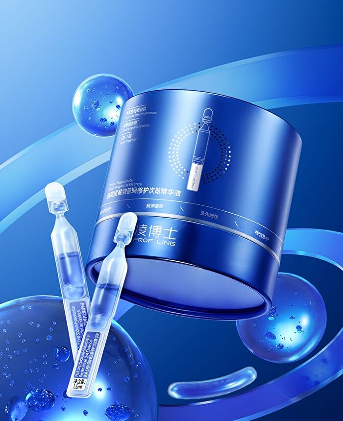 Sodium Hyaluronate Repair Single Use Essence - 1.5ml x 30pcs