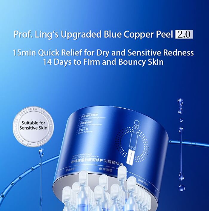 Sodium Hyaluronate Repair Single Use Essence - 1.5ml x 30pcs