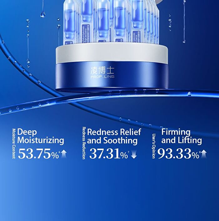 Sodium Hyaluronate Repair Single Use Essence - 1.5ml x 5pcs