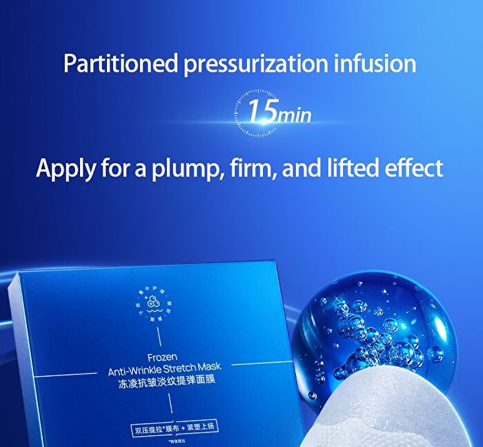 Frozen Anti-Wrinkle Stretch Mask - 35ml x 5pcs