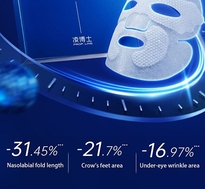 Frozen Anti-Wrinkle Stretch Mask - 35ml x 5pcs