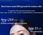 Frozen Anti-Wrinkle Stretch Mask - 35ml x 5pcs