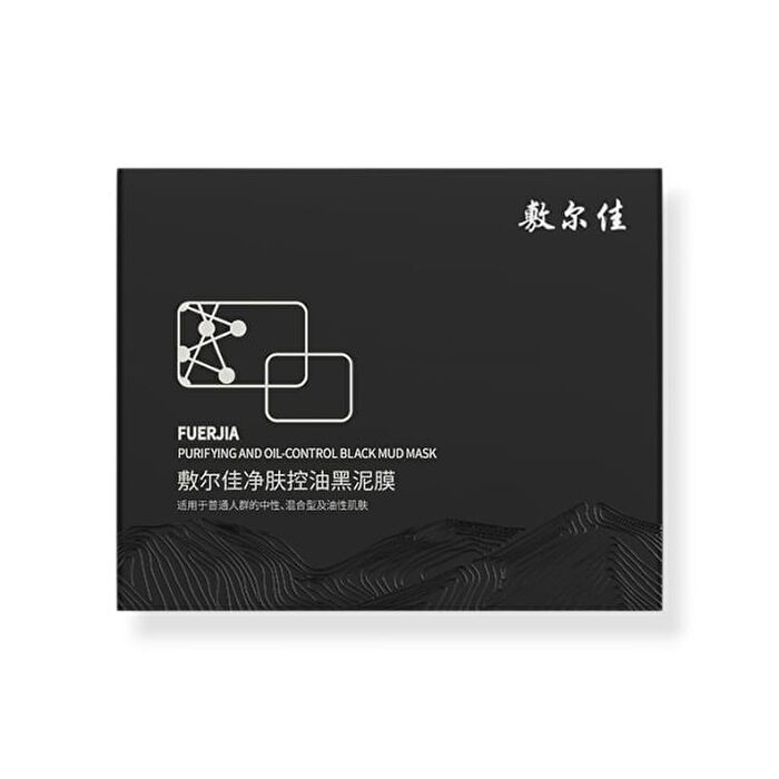 Purifying and Oil-Control Black Mud Mask - 5g