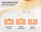 Lactobionic Acid Oil Control Astringent Mask - 25g x 5pcs