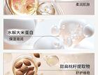 Lactobionic Acid Oil Control Astringent Mask - 25g x 5pcs