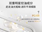 Lactobionic Acid Oil Control Astringent Serum - 30g