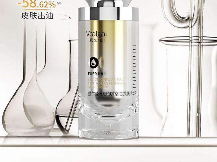 Lactobionic Acid Oil Control Astringent Serum - 30g