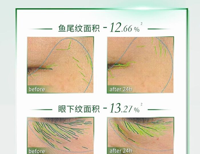 Collagen Anti-Wrinkle Repair Essence - Set (1.3ml x 30pcs)