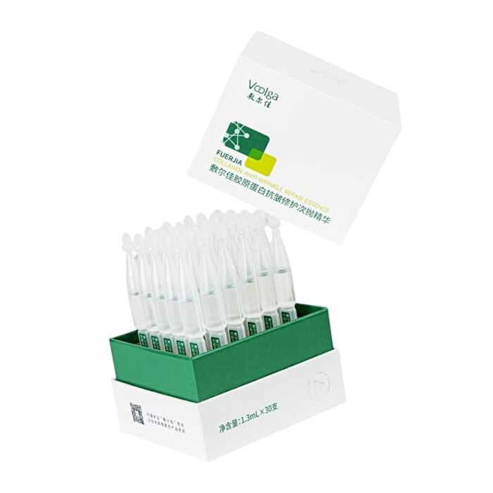 Collagen Anti-Wrinkle Repair Essence - Set (1.3ml x 30pcs)