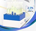 Acne Cleansing Essence - Set (1.5ml x 30pcs)