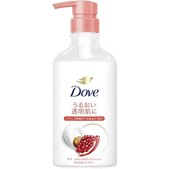 Fluffy Body Wash - Pomegranate & Shea Butter 450g
