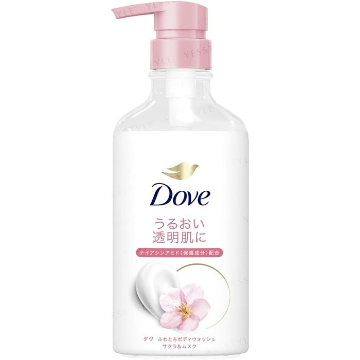Fluffy Body Wash - Pomegranate & Shea Butter 450g