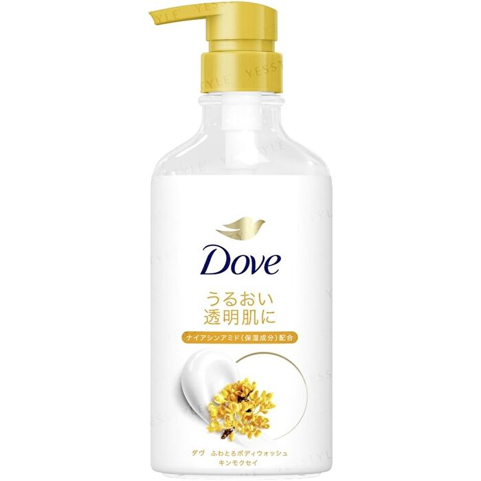 Fluffy Body Wash - Sakura & Musk 450g