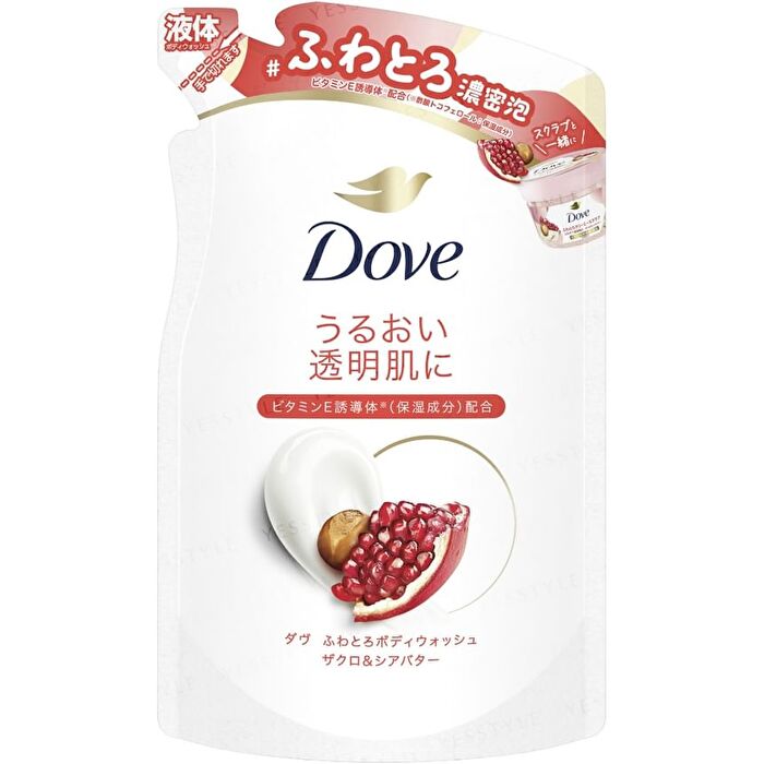 Fluffy Body Wash Refill - Sakura & Musk 340g