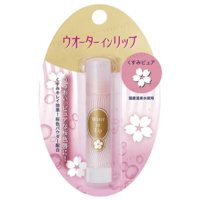 Water In Lip Dull Pure F Lip Balm - 3.5g