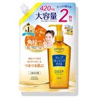 Softymo Cleansing Oil Refill Jumbo - Speedy - 420ml