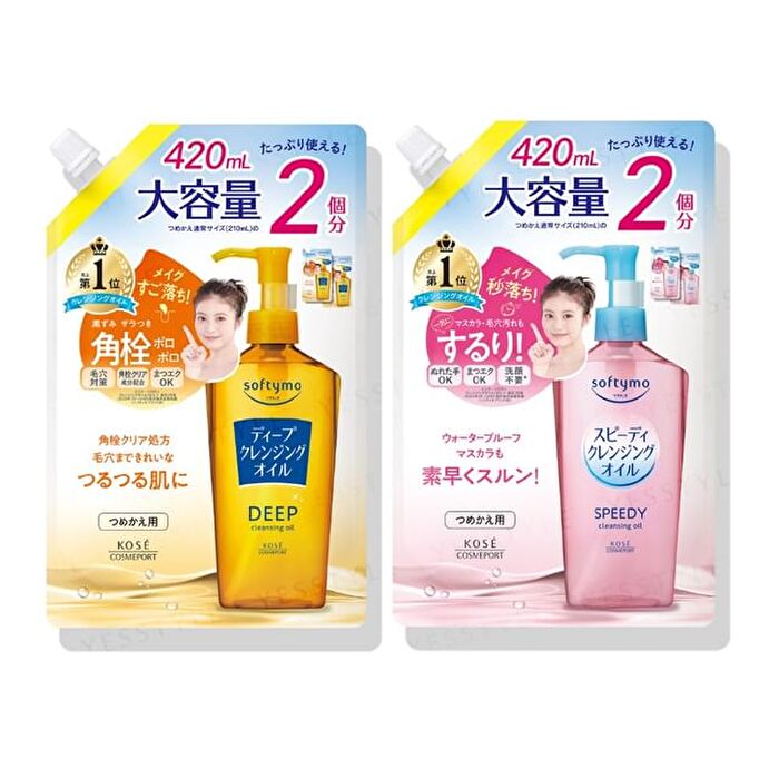 Softymo Cleansing Oil Refill Jumbo - Speedy - 420ml
