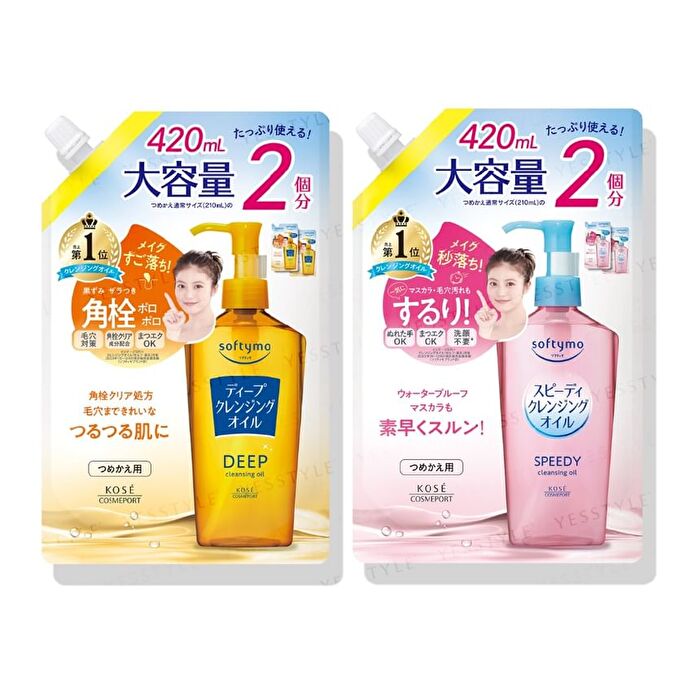 Softymo Cleansing Oil Refill Jumbo - Deep - 420ml