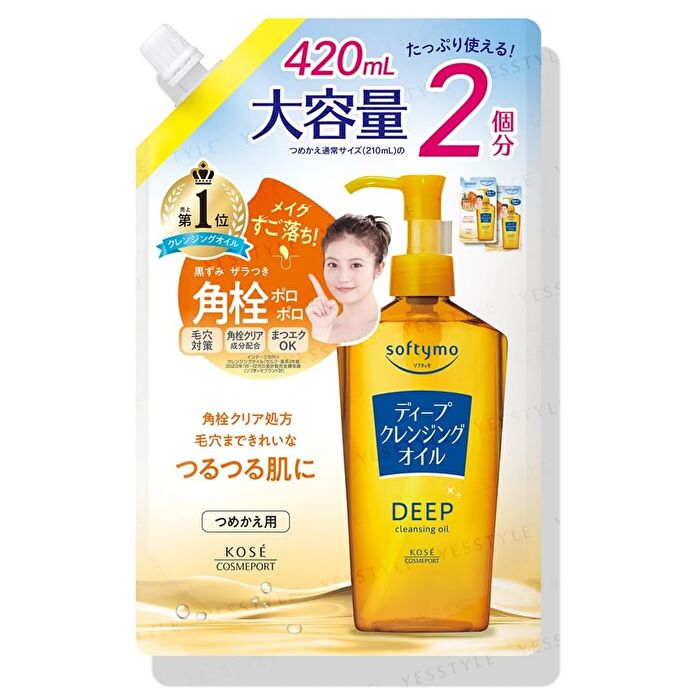 Softymo Cleansing Oil Refill Jumbo - Deep - 420ml