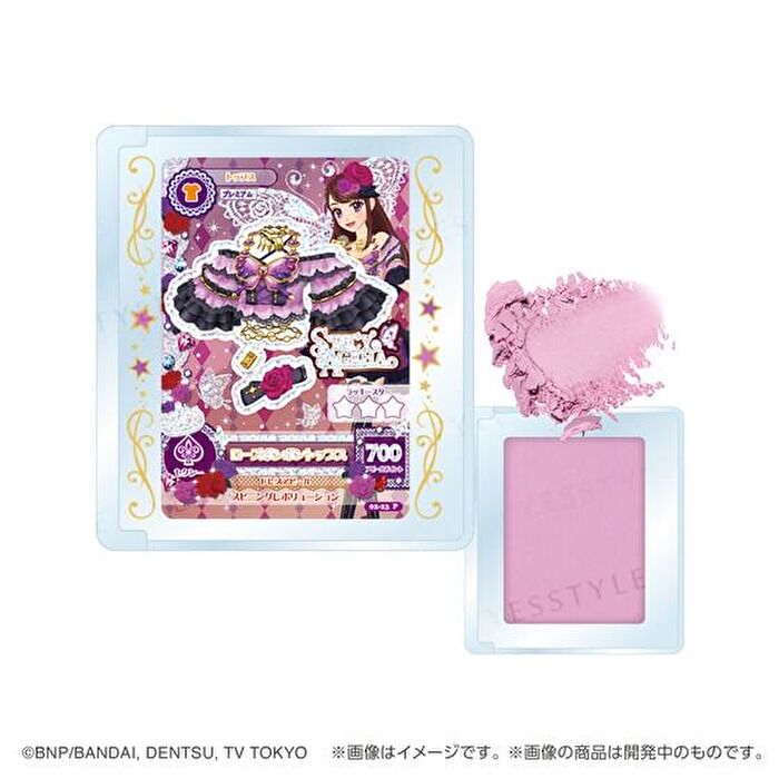 Aikatsu! Multi Color Powder - 1 pc - Random Style