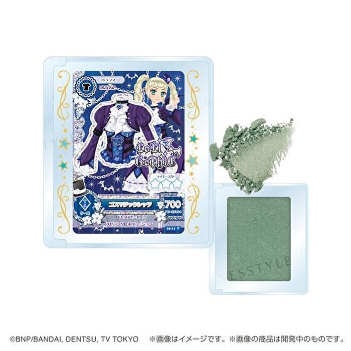 Aikatsu! Multi Color Powder - 1 pc - Random Style