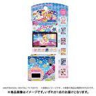 Aikatsu! Multi Color Powder - 1 pc - Random Style