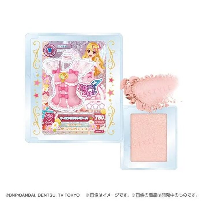 Aikatsu! Multi Color Powder - 1 pc - Random Style