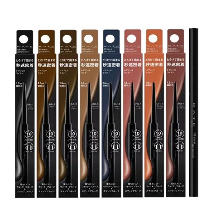 Kate Rare Fit Gel Pencil N - PK-2 Pink Greige