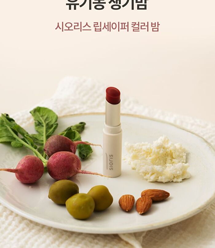 Lipsafer Color Balm Reddish - 4.5g