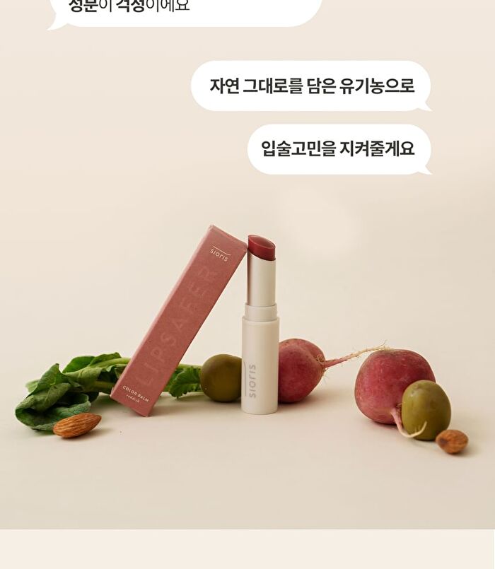 Lipsafer Color Balm Reddish - 4.5g
