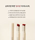 Lipsafer Color Balm Reddish - 4.5g