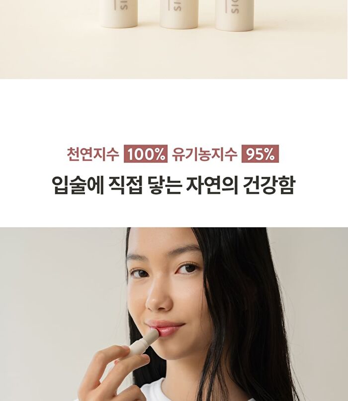 Lipsafer Color Balm Reddish - 4.5g