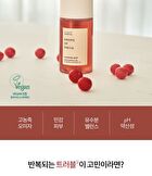 Drops Of Omija Calming Mist Mini - 30ml