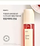 Drops Of Omija Calming Mist Mini - 30ml