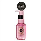 Ma Cherie Hair Oil Mask EX F - 60ml