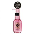 Ma Cherie Hair Oil Mask EX F - 60ml