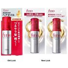 Fino Premium Touch Hair Oil - 70ml