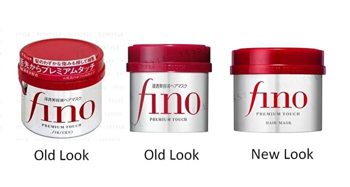 Fino Premium Touch Hair Mask - 230g