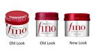 Fino Premium Touch Hair Mask - 230g