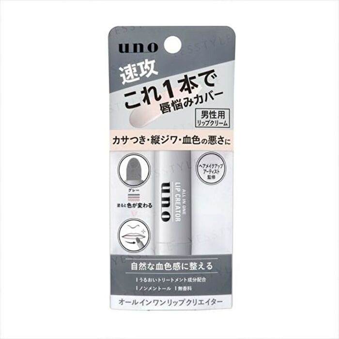 Uno All-in-One Lip Creator F - 2g