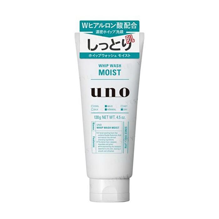 Uno Whip Wash F - Scrub 130g