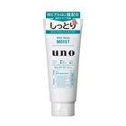 Uno Whip Wash F - Scrub 130g