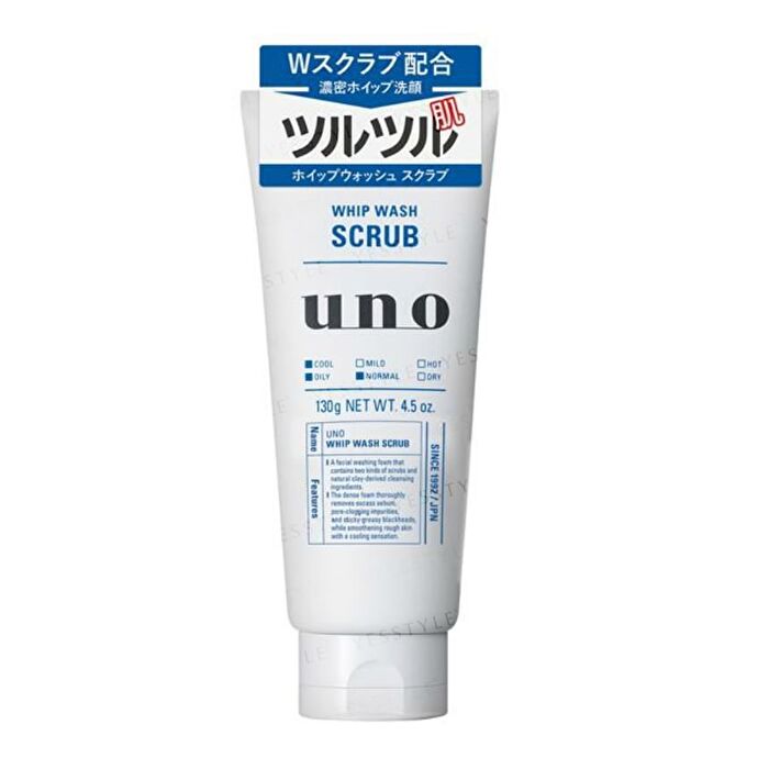 Uno Whip Wash F - Scrub 130g