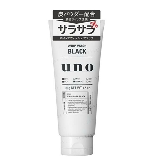 Uno Whip Wash F - Scrub 130g