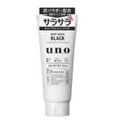 Uno Whip Wash F - Black 130g