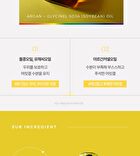 Rainbow Perfume Hair Serum - 7 Types - R1